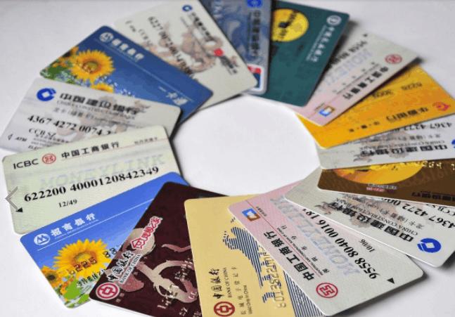 人生第一张信用卡,为什么第一张信用卡要慎重