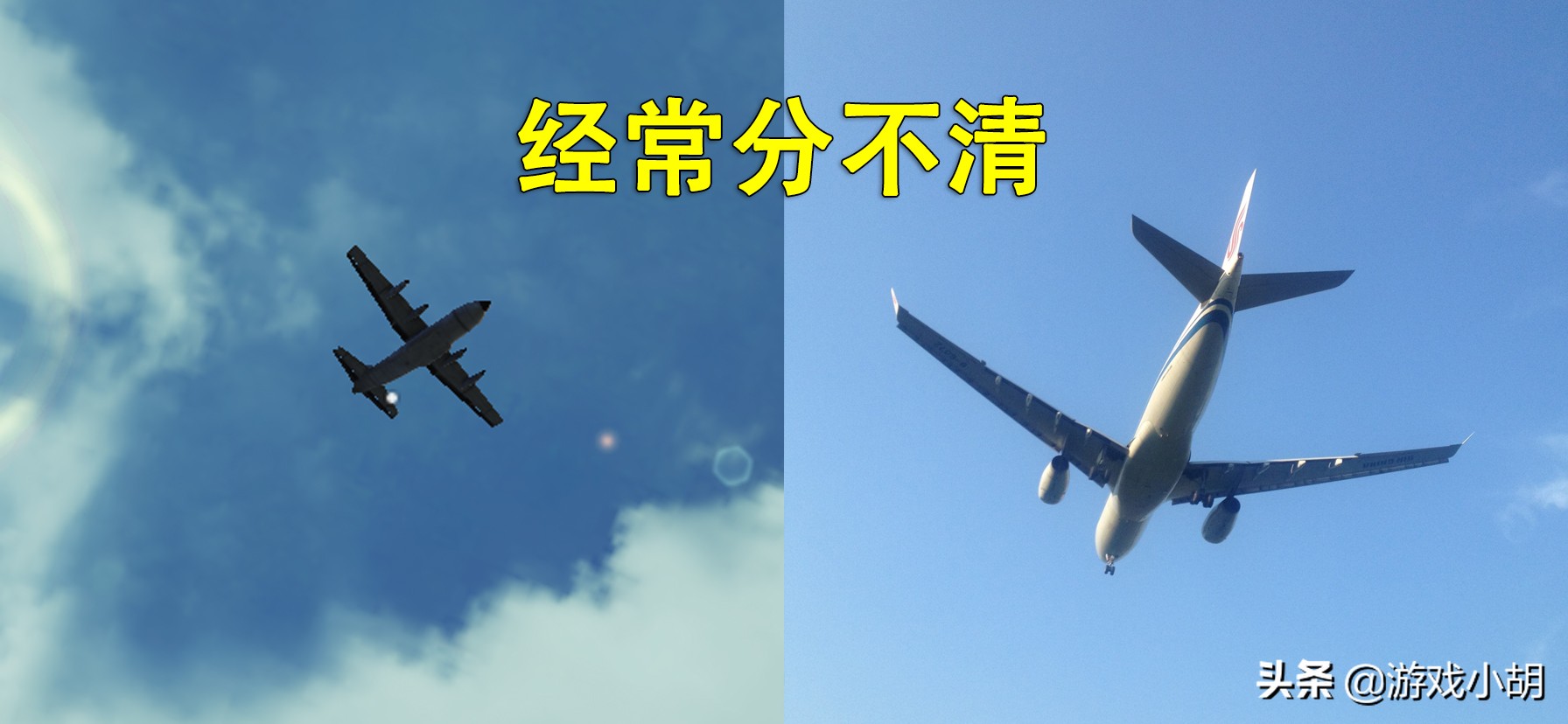 吃鸡玩游戏看c盘吗,吃鸡游戏大家都不打枪会怎样