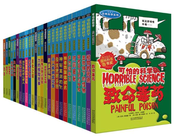 适合物理基础差的教辅书,高中生物理书籍推荐