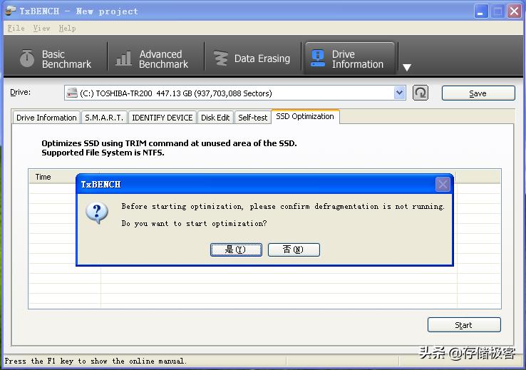 固态硬盘装xp系统可以吗,升级固态硬盘后还能装xp系统吗