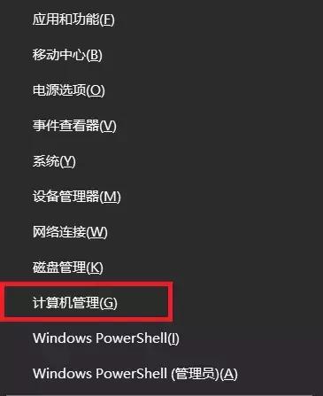 如何快速删除文件夹中重复文件,电脑如何快速删除文件