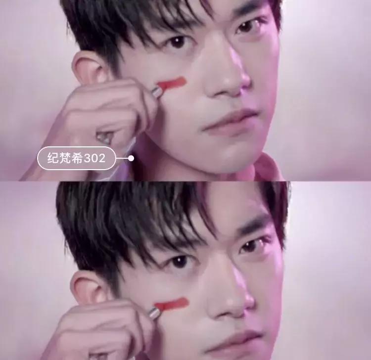 完美日记夏天显白口红黑皮,显白口红黄黑皮拼多多