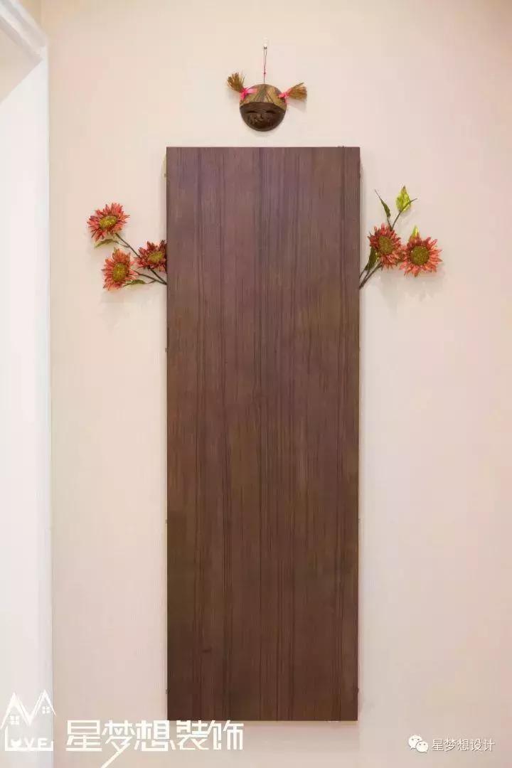 【陌上花开共流年】十堰四方新城140㎡实景拍摄