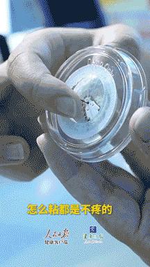 雅培连续血糖监测,雅培血糖管理