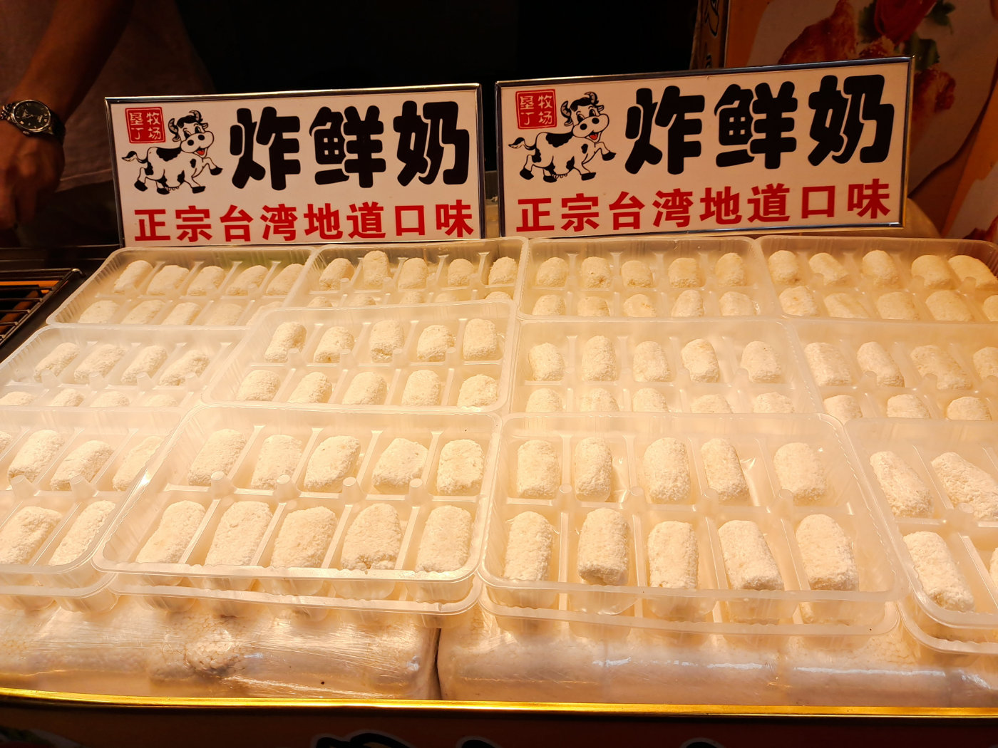 曾厝垵一日游攻略,曾厝垵旅游攻略