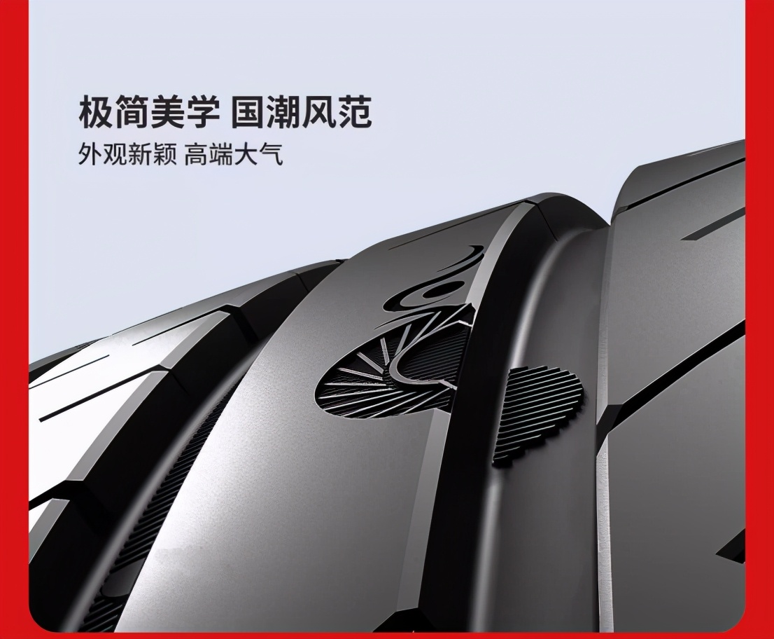 电动车正新轮胎和朝阳轮胎哪个好,朝阳高端轮胎新标杆