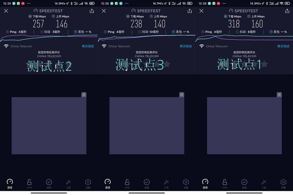 家用主路由如何选，近期值得买的家用主路由推荐