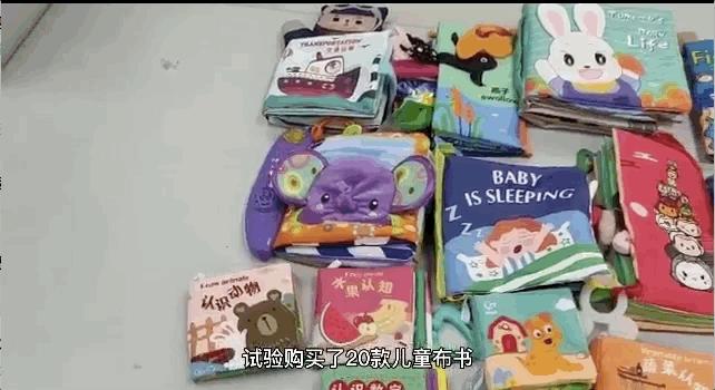 宝宝用的布书怎么样,儿童布书有必要买吗