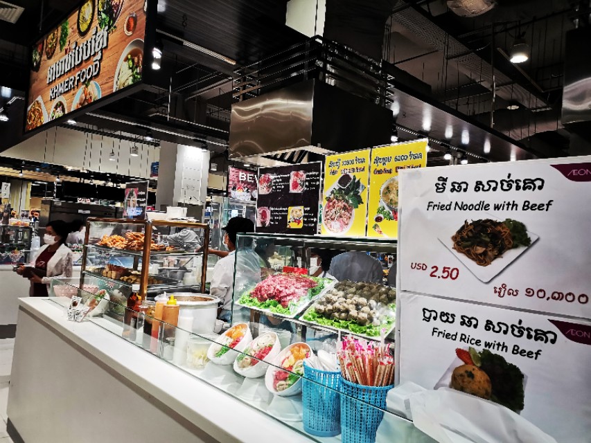 柬埔寨永旺超市,柬埔寨永旺最大商场