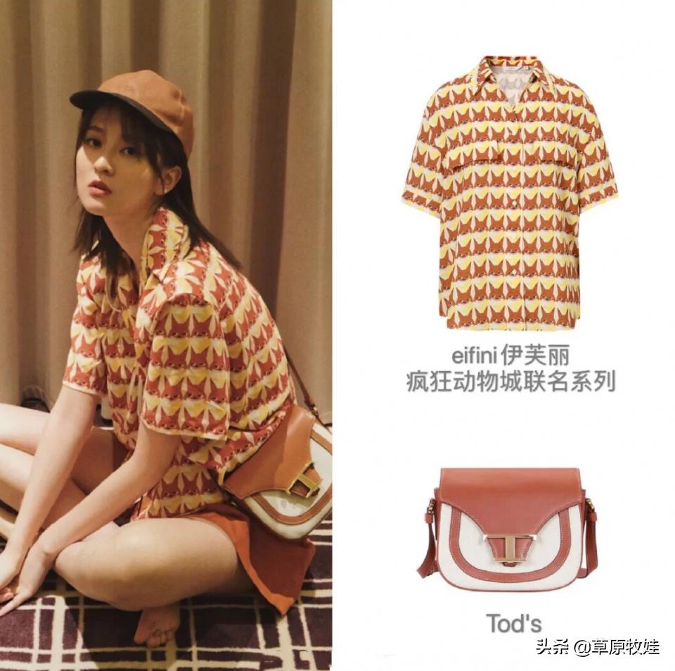 乔欣秀腿,乔欣体重许魏洲