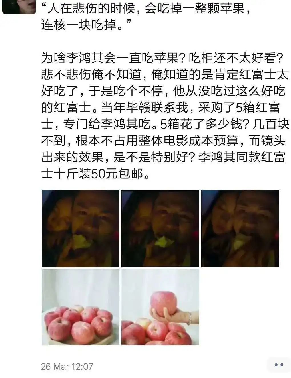 微商营销100句话术文案,微商营销的文案
