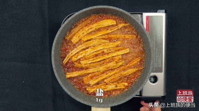 学做简单又好吃的辣条,自制辣条味道好极了你们想吃吗