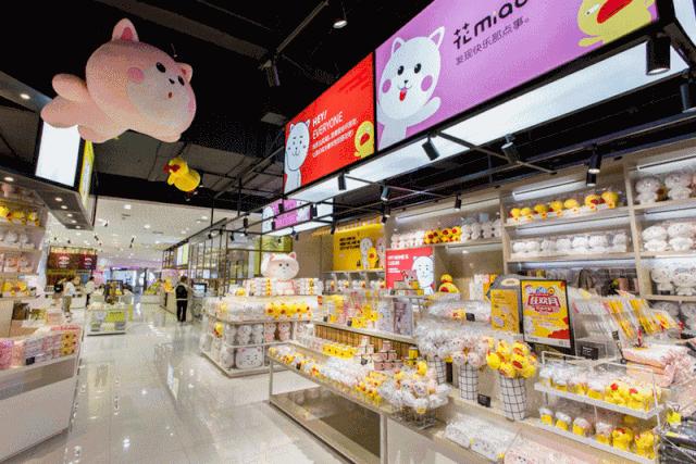 你有一个本周末蛋糕DIY名额待领取，用手作的甜蜜为爱告白吧