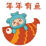 鱼竿卡节最好处理办法,鱼竿竿稍节卡节怎么弄