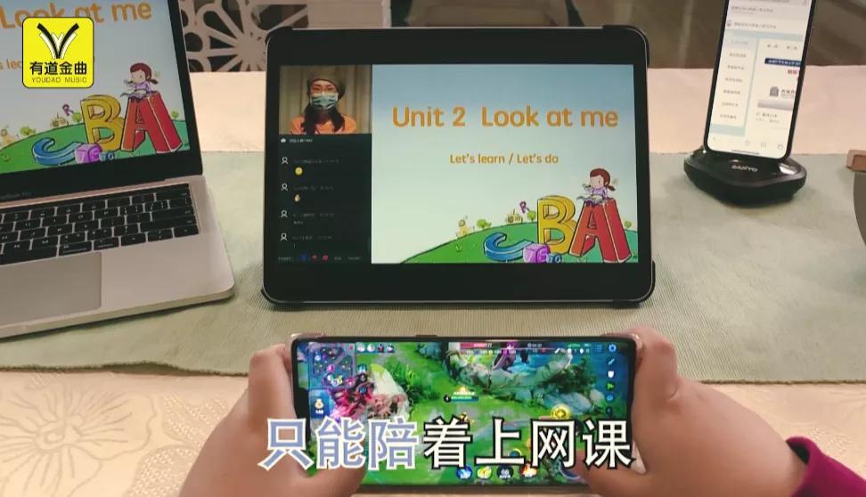 网易有道广告完整版,网易的沙雕广告