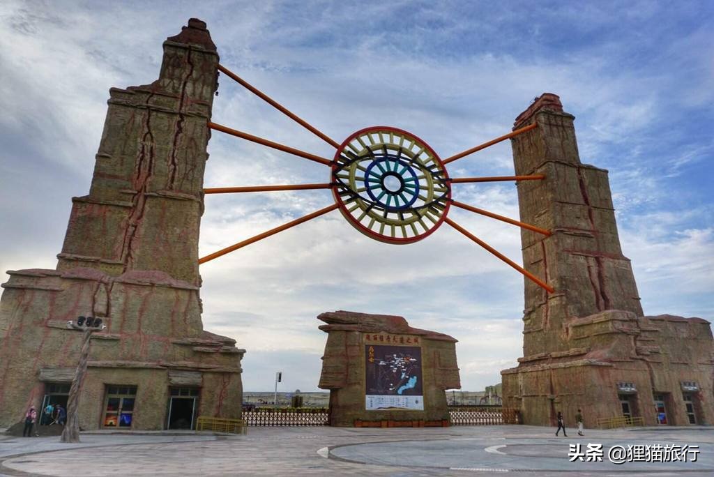 乌尔禾横店,乌尔禾影视城新疆横店