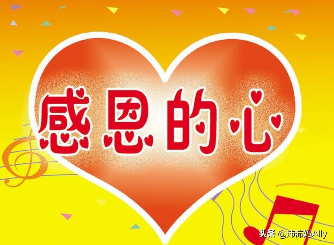 陪读的正确方式和意义,陪读家长对孩子心声和感悟