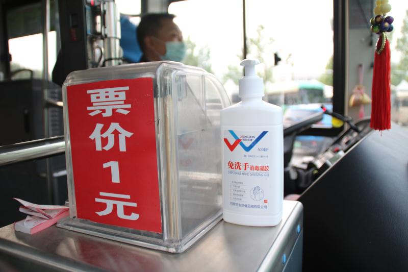 郑州投币哥,投币哥