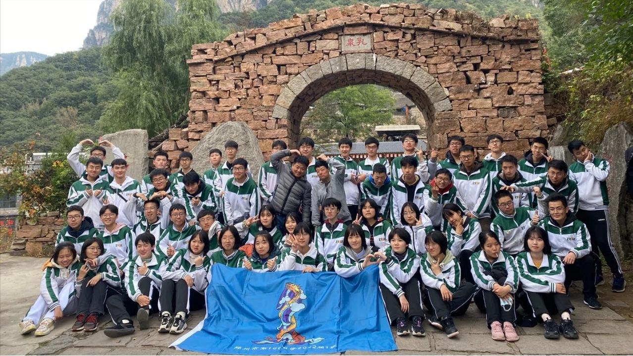 郑州好的艺术高中学校有哪些,郑州106高中是艺术高中吗