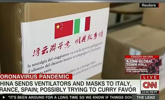 为祖国叫屈，为中国发声！特朗普大战推特，背后是浓浓的爱国情怀