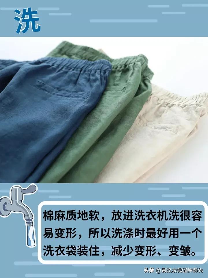 麻质面料,麻感面料的介绍