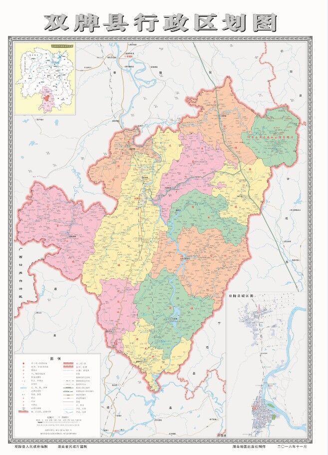 百度地图分享的地图高德能打开吗,百度地图高德地图都是北斗卫星吗