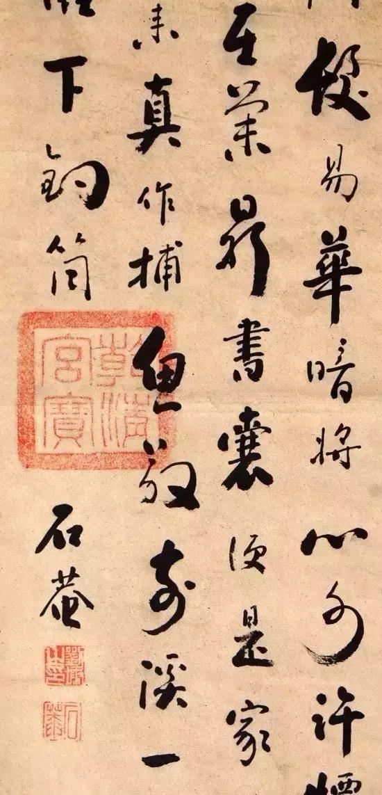 书法可以使人长寿,书法真的能让人长寿吗