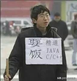 最新程序员接私活平台,程序员接私活哪里比较靠谱