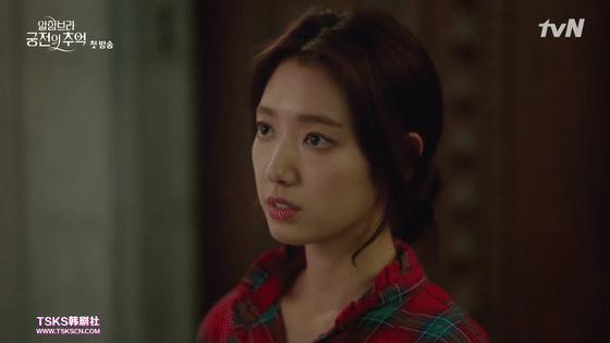 朴信惠和玄彬合体,朴信惠玄彬新剧宣传图