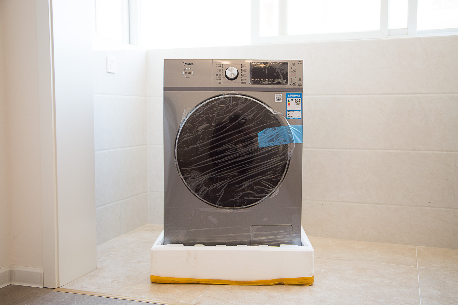 美的挂壁式洗烘洗衣机,美的洗烘一体洗衣机直驱