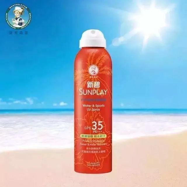 「失意」瑞幸咖啡、安安金纯等入围“4月份失意快消品黑榜”