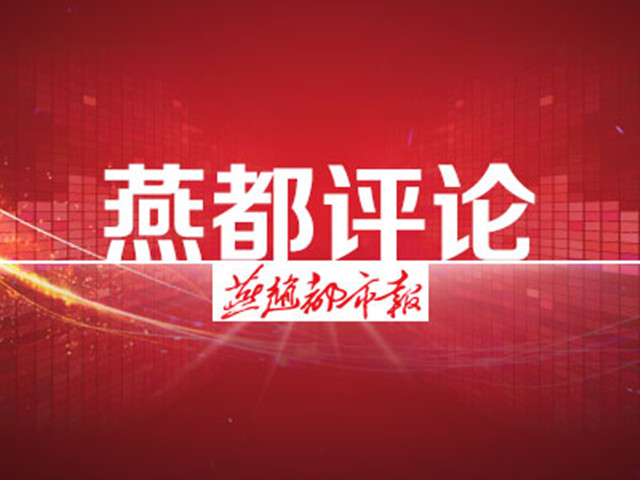 打记者”之后，为什么还有“刷手机”这波神操作