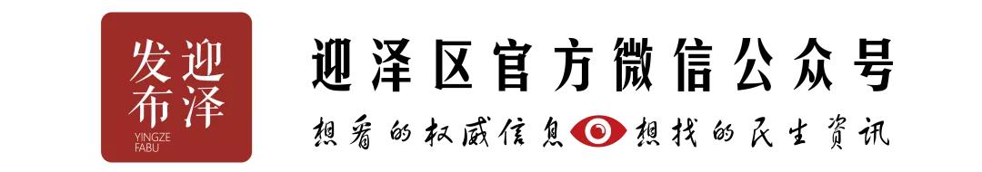 防艾知识竞赛官网奖励,云南防艾有奖竞答学生答题