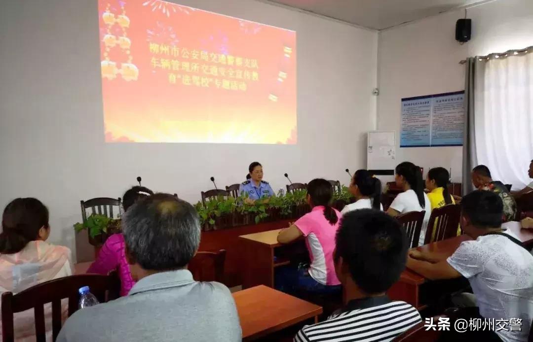 五个一进驾校宣传,五个一进驾校规定