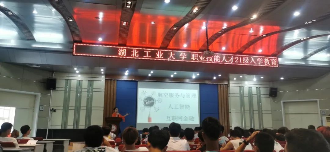 湖北工业大学校园面貌怎么样,湖北工业大学风景