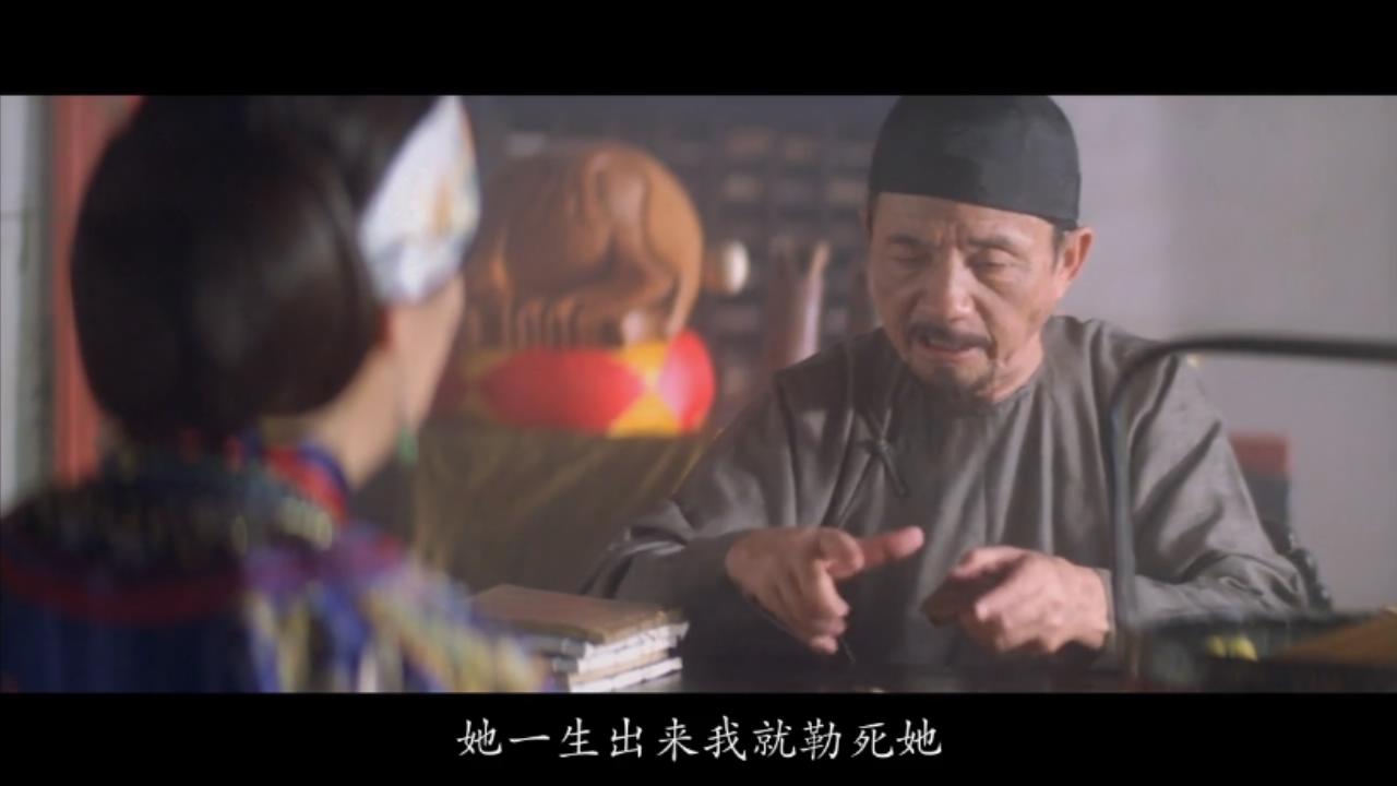 盘点电影中邱淑贞的经典瞬间,满清时期邱淑贞片段