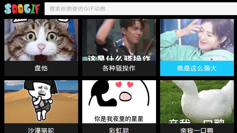 最好用的免费作图素材网站,在线作图网站免费