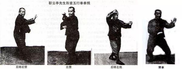 脚踏中门,脚踏中门夺地位