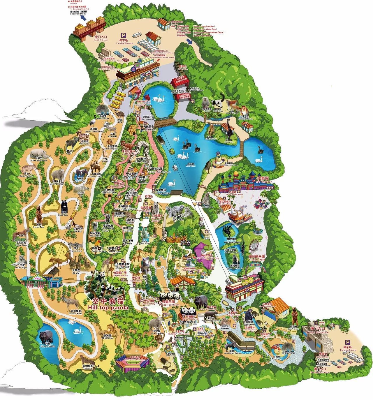 长隆野生动物世界营业时间,广州长隆野生动物园要玩多久