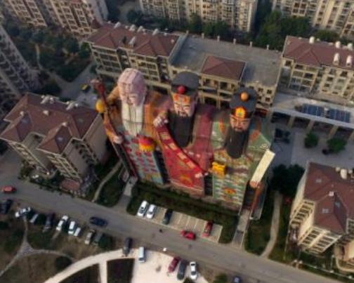 为什么河北有很多奇葩建筑,河北的诡异建筑