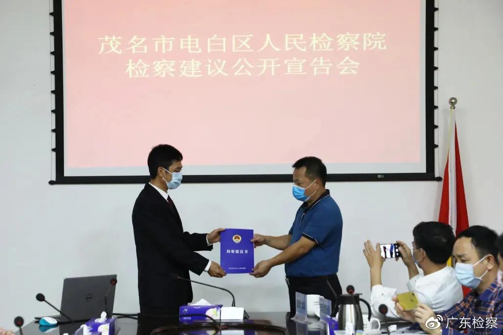 贩卖鹰被抓,一男子捕鸟被抓