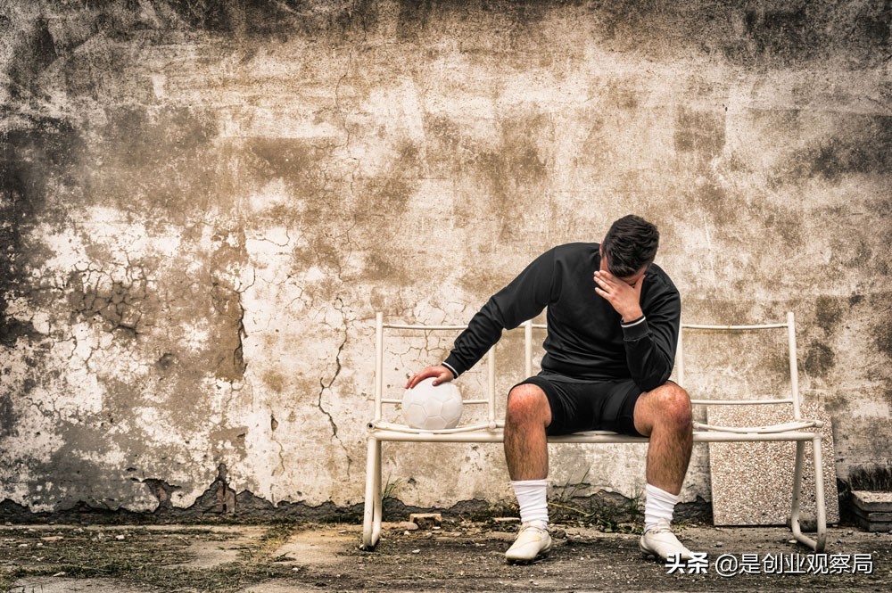 人生80%的烦恼都是因为没钱,生活中99%的烦恼都是因为缺钱