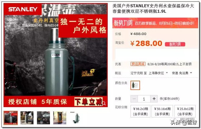 外国人怎么看中国的costco火爆,costco是如何盈利的