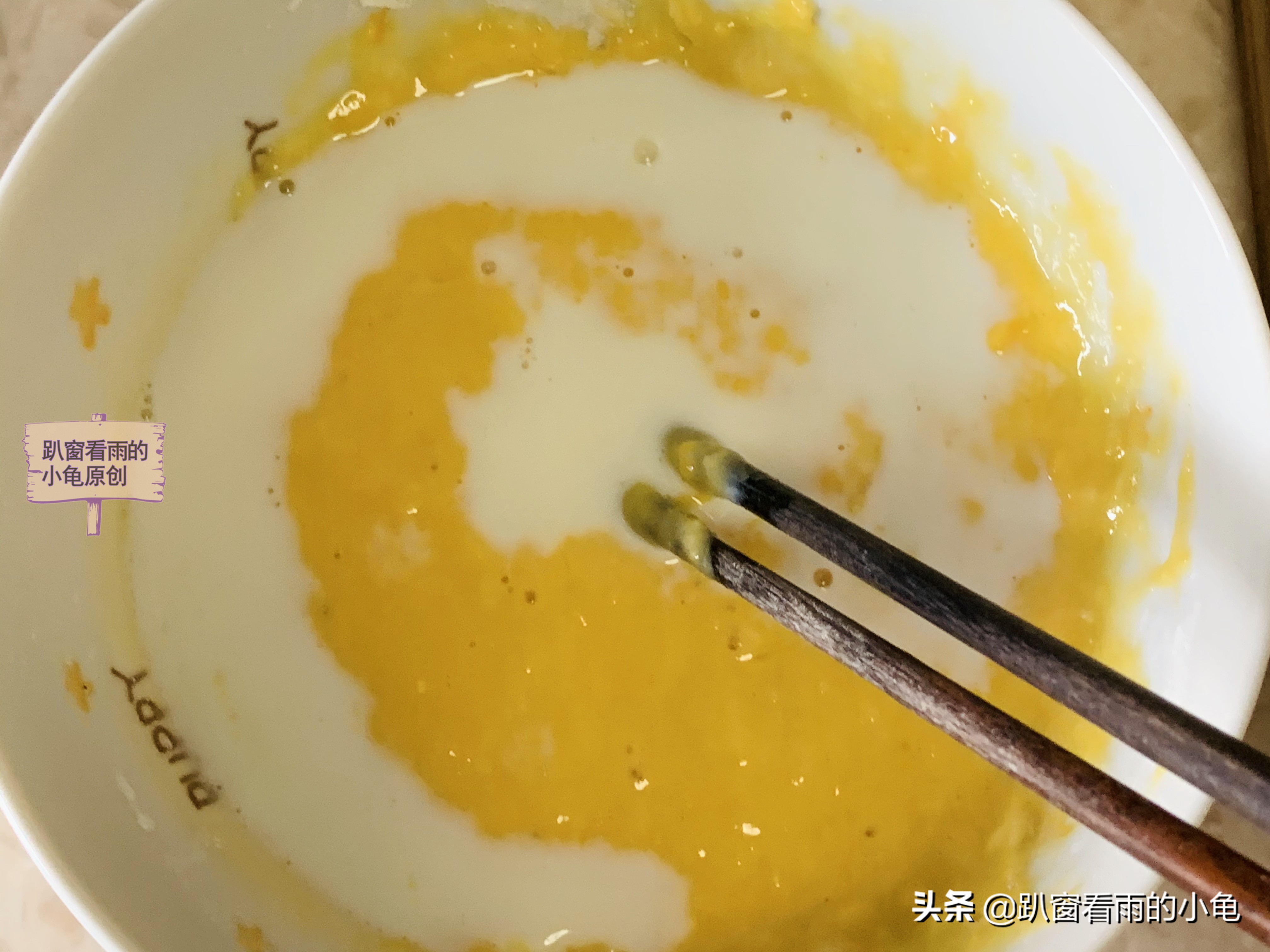 炸洋葱圈步骤,炸洋葱圈做法不用胡椒粉