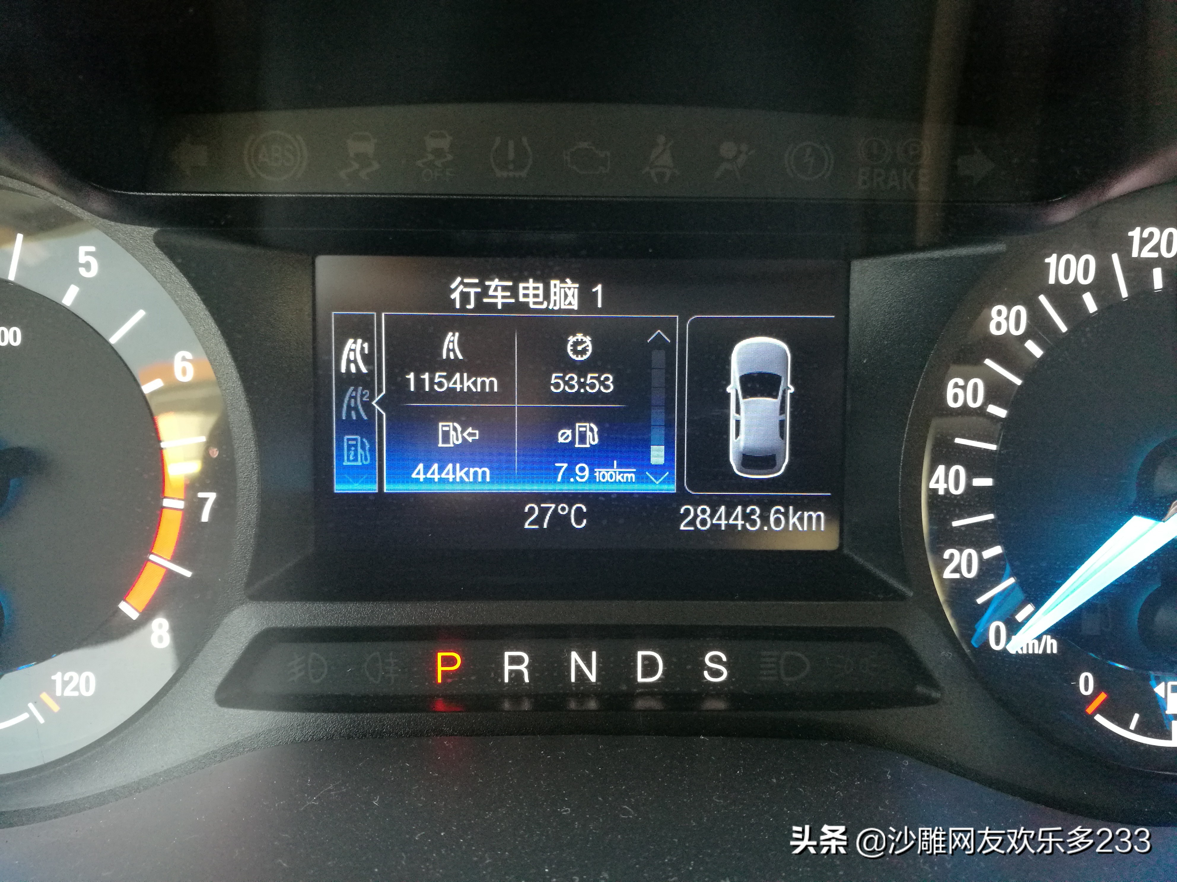 蒙迪欧1.5t和2.0t哪个油耗高,1.5t蒙迪欧和1.5t君威哪个油耗高