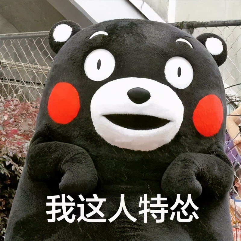 C罗,终于还是输给了岁月