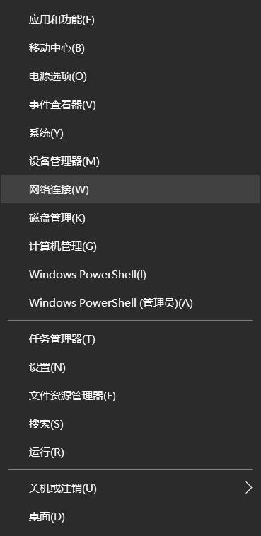笔记本c盘满了怎么清理c盘空间,win10系统c盘满了怎么清理