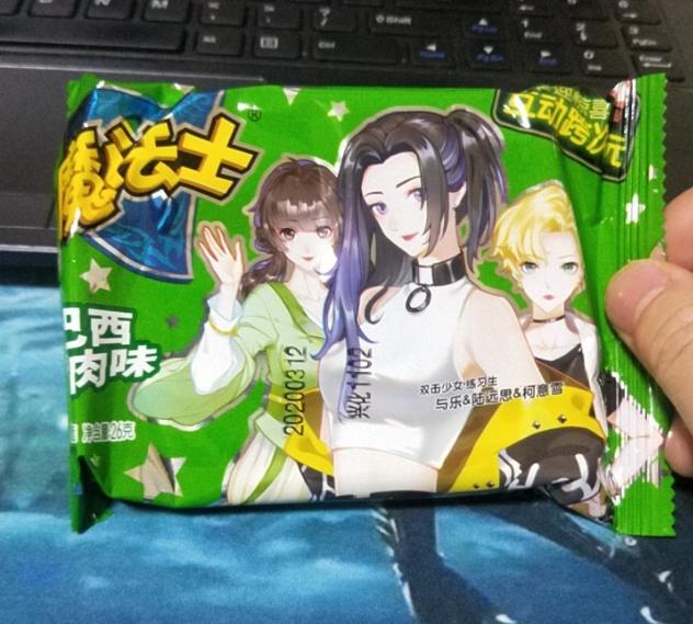 康师傅各口味方便面哪个更好吃,康师傅方便面哪些好吃却被遗忘了