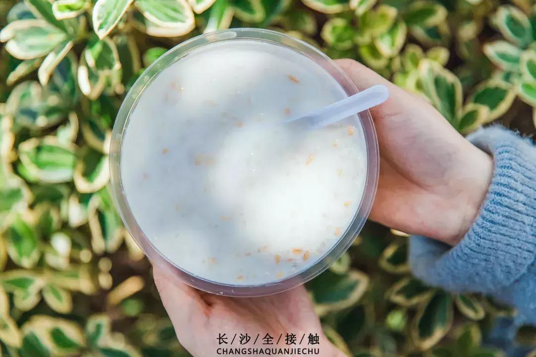 交院武广校区,交院在哪边