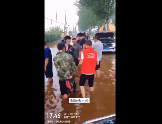 寿光开锁老板怎么处理,开锁公司的人被抓